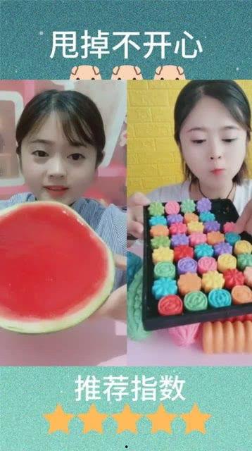 吃瓜少女布丁,揭秘娱乐圈幕后故事