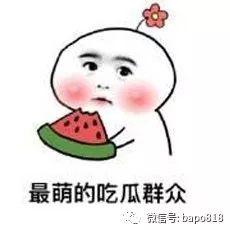 吃瓜嘴巴很大,揭秘嘴巴大背后的秘密与魅力