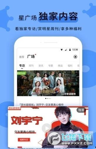 黑料吃瓜不打烊吃瓜爆料是真的吗,揭秘吃瓜爆料真相