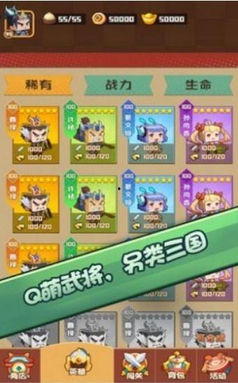 拼图圈吃瓜游戏下载,趣味下载，挑战你的智慧与反应速度