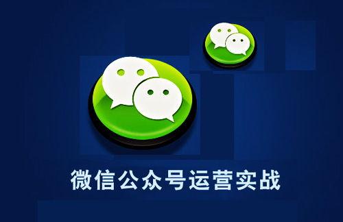 沈体吃瓜公众号,校园热点事件背后的真相与笑料