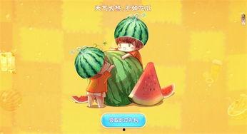 江小于吃瓜,揭秘娱乐圈背后的那些事儿
