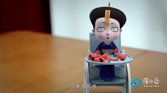 我叫僵小鱼吃瓜,一场吃瓜引发的奇幻冒险