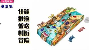 唱歌吃瓜闲聊,一场别开生面的音乐与生活盛宴