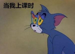 情绪照片吃瓜,一张照片引发的喜怒哀乐