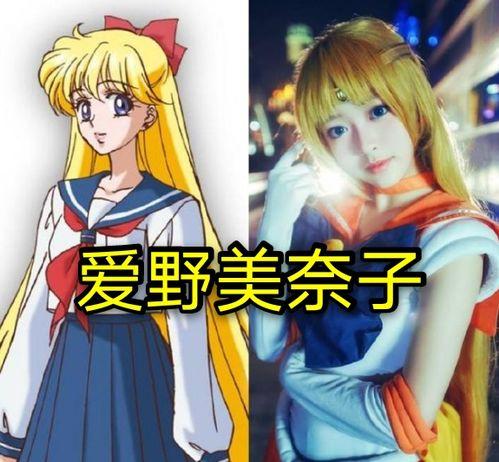 吃瓜少女奈子在线观看,在线观看吃瓜少女的欢乐时光