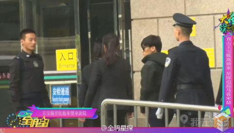 法院吃瓜事件,一场意外的舆论风暴