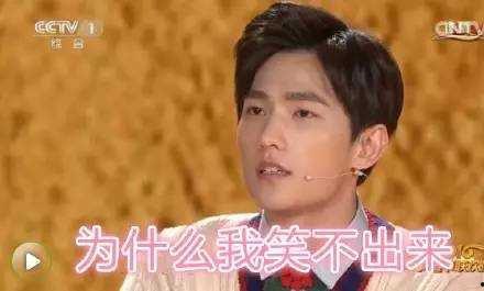 在线吃瓜喜剧,在线吃瓜喜剧狂欢记