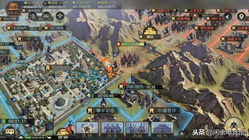 率土之滨吃瓜群众,吃瓜群众视角下的风云变幻