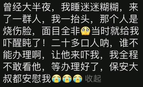 酒店前台吃瓜故事,酒店前台那些不为人知的“吃瓜”故事