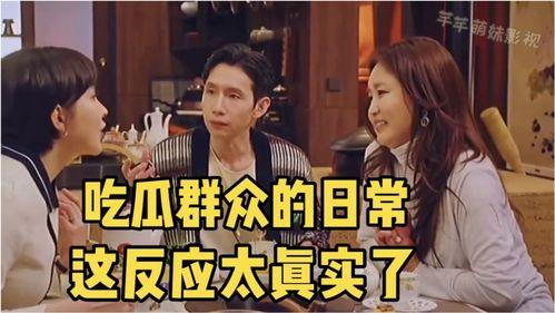 探长吃瓜短剧在线观看,短剧里的悬疑大揭秘