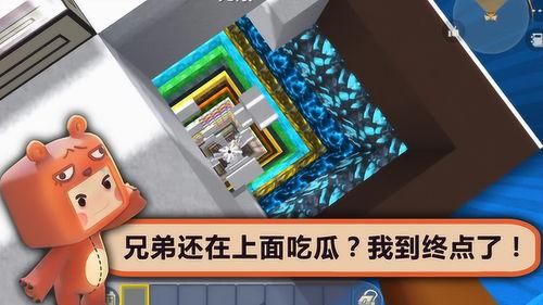 迷你世界吃瓜大神,吃瓜大神带你领略游戏魅力