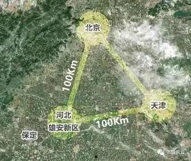 雄安吃瓜事件,揭秘网络谣言背后的真相与反思