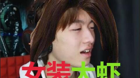 吃鸡声优男主播瓜,揭秘吃鸡声优男主播的瓜界风云