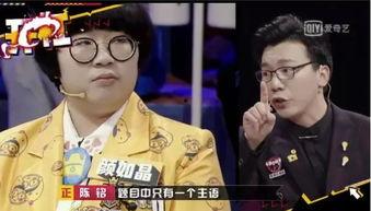 吃瓜观众奇葩视频,揭秘奇葩视频背后的疯狂世界